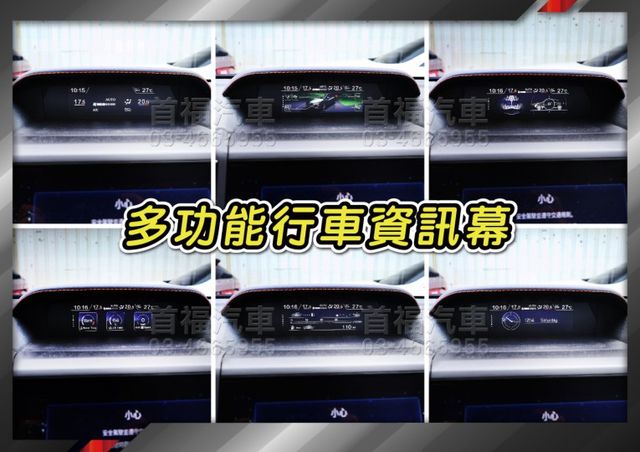 日制跨界運動休旅~頂規ES版才開4萬+原廠紀錄~SAWD+水平對臥+跟車配備滿~超便宜58.9萬入主~還可全額貸輕鬆入主  第16張相片