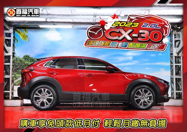 日式文青小RV~僅跑1萬+原廠保固~旗艦版新車112~全速域跟車+360環景+BOSE音響+手機投影+電尾門~可全貸快搶  第5張相片