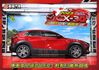 日式文青小RV~僅跑1萬+原廠保固~旗艦版新車112~全速域跟車+360環景+BOSE音響+手機投影+電尾門~可全貸快搶  第5張縮圖