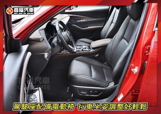 日式文青小RV~僅跑1萬+原廠保固~旗艦版新車112~全速域跟車+360環景+BOSE音響+手機投影+電尾門~可全貸快搶  第9張相片