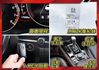 日式文青小RV~僅跑1萬+原廠保固~旗艦版新車112~全速域跟車+360環景+BOSE音響+手機投影+電尾門~可全貸快搶  第13張縮圖