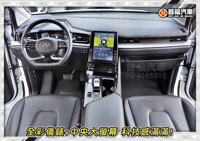 實價最便宜拼業績~正7人電滑門夯車~僅開3萬+原廠保固中~Lv2跟車+電動滑門+全景天窗+環景+盲點~配備滿滿~可全貸~  第8張相片