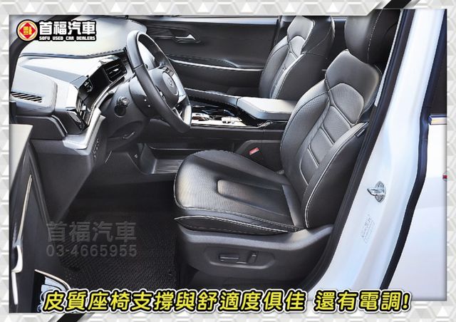 實價最便宜拼業績~正7人電滑門夯車~僅開3萬+原廠保固中~Lv2跟車+電動滑門+全景天窗+環景+盲點~配備滿滿~可全貸~  第9張相片