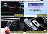 實價最便宜拼業績~正7人電滑門夯車~僅開3萬+原廠保固中~Lv2跟車+電動滑門+全景天窗+環景+盲點~配備滿滿~可全貸~  第14張縮圖