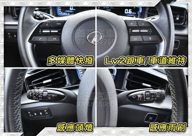 實價最便宜拼業績~正7人電滑門夯車~僅開3萬+原廠保固中~Lv2跟車+電動滑門+全景天窗+環景+盲點~配備滿滿~可全貸~  第15張相片