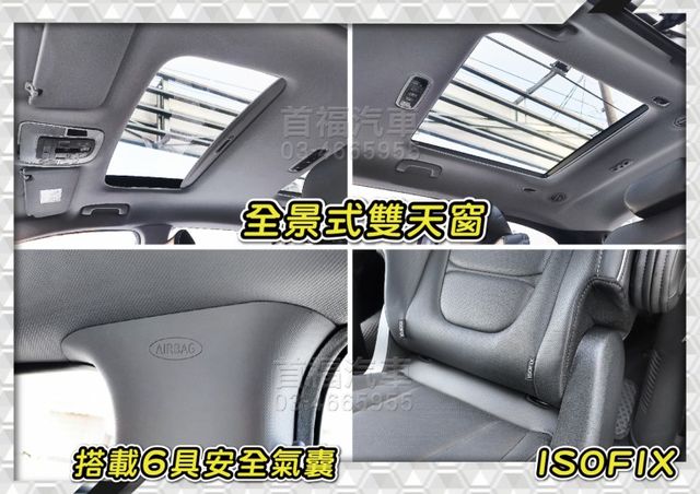 實價最便宜拼業績~正7人電滑門夯車~僅開3萬+原廠保固中~Lv2跟車+電動滑門+全景天窗+環景+盲點~配備滿滿~可全貸~  第18張相片