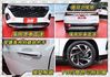 實價最便宜拼業績~正7人電滑門夯車~僅開3萬+原廠保固中~Lv2跟車+電動滑門+全景天窗+環景+盲點~配備滿滿~可全貸~  第20張縮圖