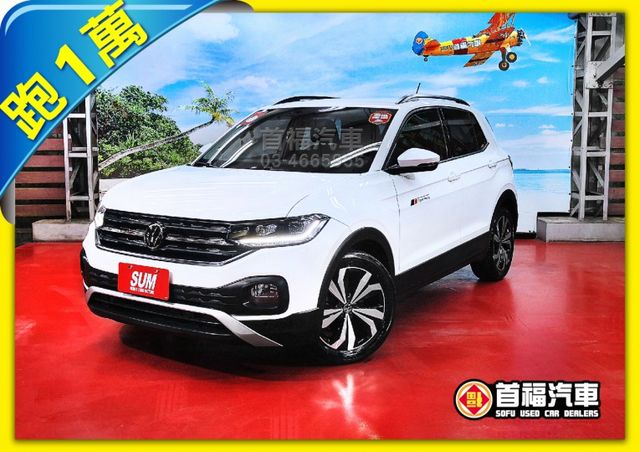 近乎新車才跑1萬+原廠保固~1.0渦輪超省+IQ智駕+數位儀錶+手機投影+無線充電配備滿~比國產車還便宜啊~可全貸快來電  第1張相片
