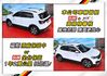 近乎新車才跑1萬+原廠保固~1.0渦輪超省+IQ智駕+數位儀錶+手機投影+無線充電配備滿~比國產車還便宜啊~可全貸快來電  第7張縮圖