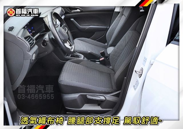 近乎新車才跑1萬+原廠保固~1.0渦輪超省+IQ智駕+數位儀錶+手機投影+無線充電配備滿~比國產車還便宜啊~可全貸快來電  第9張相片