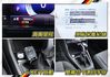 近乎新車才跑1萬+原廠保固~1.0渦輪超省+IQ智駕+數位儀錶+手機投影+無線充電配備滿~比國產車還便宜啊~可全貸快來電  第13張縮圖