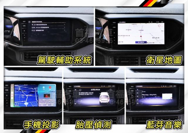 近乎新車才跑1萬+原廠保固~1.0渦輪超省+IQ智駕+數位儀錶+手機投影+無線充電配備滿~比國產車還便宜啊~可全貸快來電  第15張相片