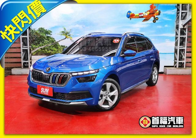 頂規1.0渦輪卡米熊~只跑4萬全台保固~RS藍超美+ACC跟車+車道維持+盲點偵測+電動尾門~百萬新車省大價差~可全貸~  第1張相片