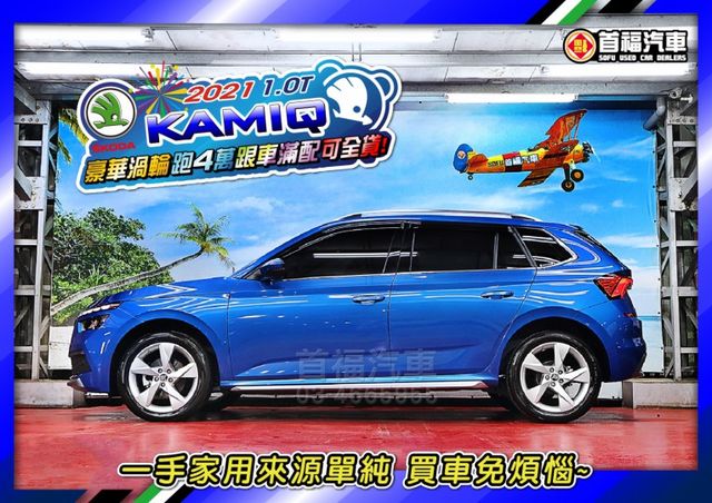 頂規1.0渦輪卡米熊~只跑4萬全台保固~RS藍超美+ACC跟車+車道維持+盲點偵測+電動尾門~百萬新車省大價差~可全貸~  第2張相片