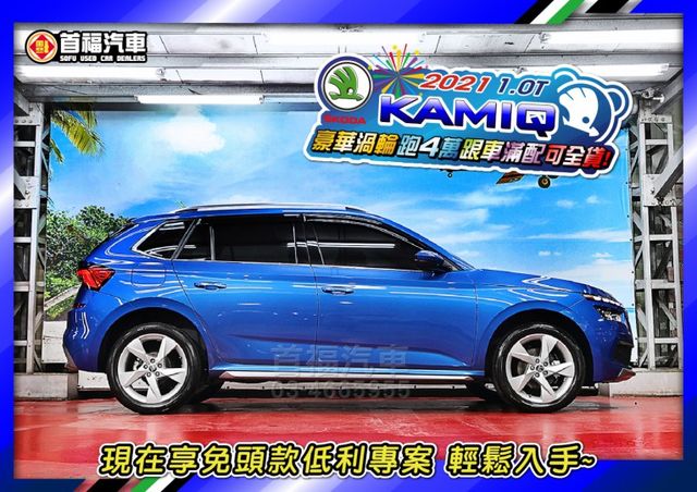 頂規1.0渦輪卡米熊~只跑4萬全台保固~RS藍超美+ACC跟車+車道維持+盲點偵測+電動尾門~百萬新車省大價差~可全貸~  第5張相片