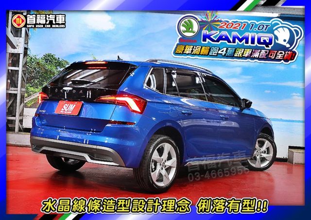 頂規1.0渦輪卡米熊~只跑4萬全台保固~RS藍超美+ACC跟車+車道維持+盲點偵測+電動尾門~百萬新車省大價差~可全貸~  第6張相片