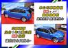 頂規1.0渦輪卡米熊~只跑4萬全台保固~RS藍超美+ACC跟車+車道維持+盲點偵測+電動尾門~百萬新車省大價差~可全貸~  第7張縮圖