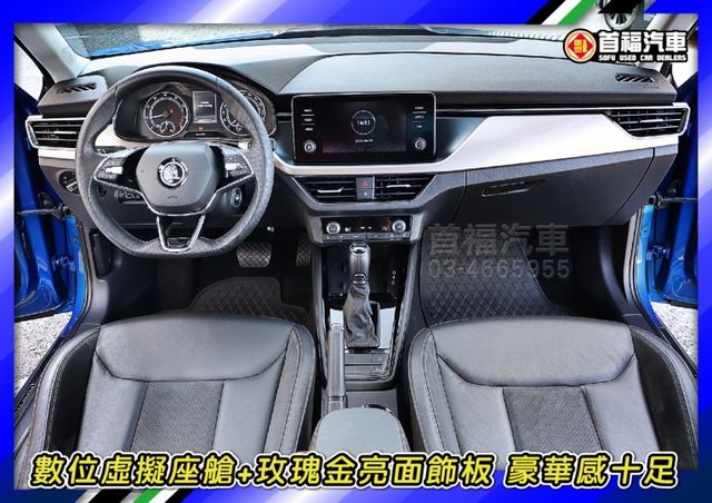 頂規1.0渦輪卡米熊~只跑4萬全台保固~RS藍超美+ACC跟車+車道維持+盲點偵測+電動尾門~百萬新車省大價差~可全貸~  第8張相片