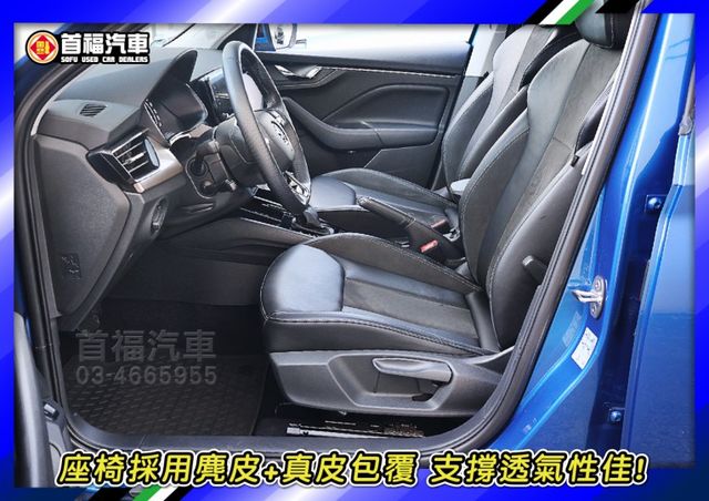 頂規1.0渦輪卡米熊~只跑4萬全台保固~RS藍超美+ACC跟車+車道維持+盲點偵測+電動尾門~百萬新車省大價差~可全貸~  第9張相片
