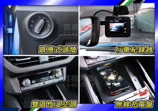 頂規1.0渦輪卡米熊~只跑4萬全台保固~RS藍超美+ACC跟車+車道維持+盲點偵測+電動尾門~百萬新車省大價差~可全貸~  第15張相片