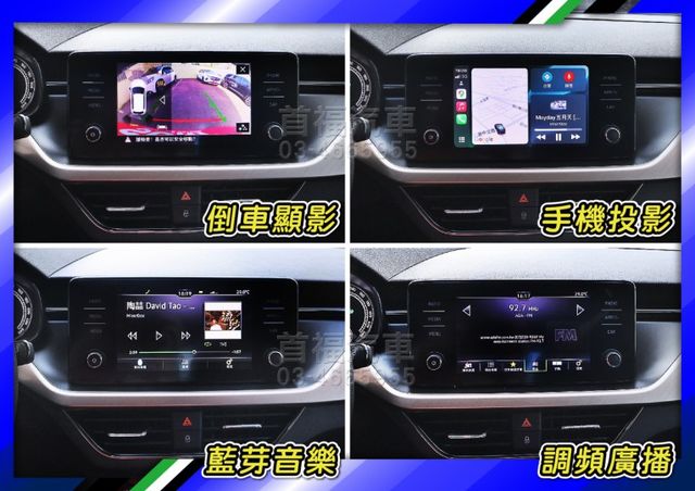 頂規1.0渦輪卡米熊~只跑4萬全台保固~RS藍超美+ACC跟車+車道維持+盲點偵測+電動尾門~百萬新車省大價差~可全貸~  第16張相片
