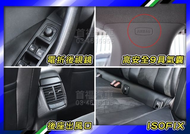 頂規1.0渦輪卡米熊~只跑4萬全台保固~RS藍超美+ACC跟車+車道維持+盲點偵測+電動尾門~百萬新車省大價差~可全貸~  第17張相片