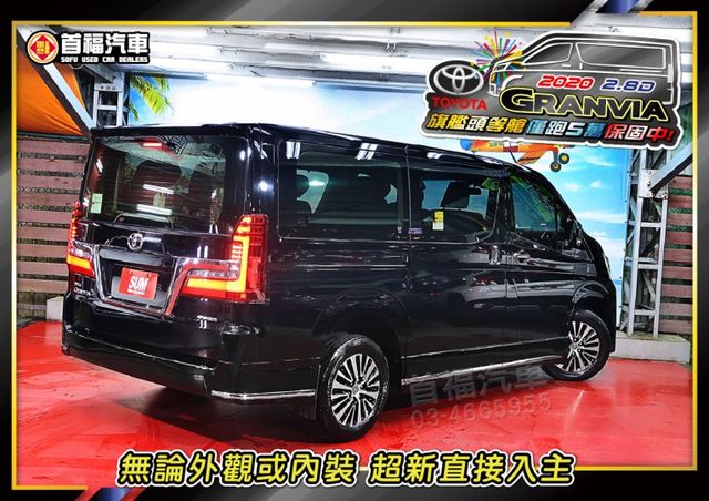 超美車況~最頂6人旗艦6張獨立頭等艙+比阿法更大空間~僅跑5萬~跟車+雙電滑門+環景+盲點+後座獨立電動座椅~可全貸快搶  第6張相片