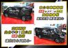 超美車況~最頂6人旗艦6張獨立頭等艙+比阿法更大空間~僅跑5萬~跟車+雙電滑門+環景+盲點+後座獨立電動座椅~可全貸快搶  第7張縮圖