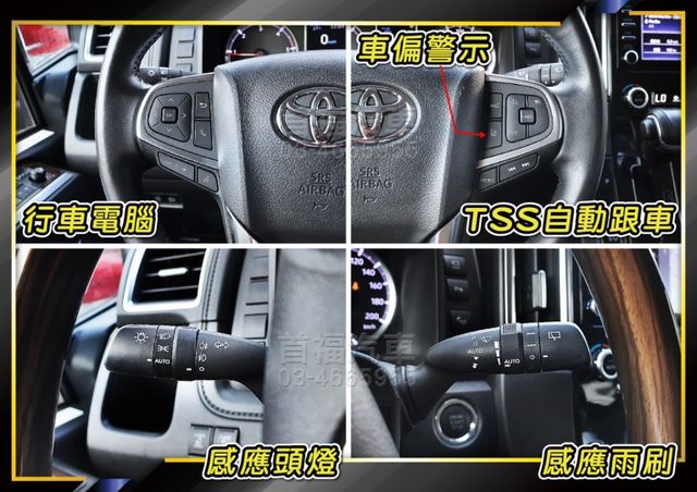 超美車況~最頂6人旗艦6張獨立頭等艙+比阿法更大空間~僅跑5萬~跟車+雙電滑門+環景+盲點+後座獨立電動座椅~可全貸快搶  第15張相片