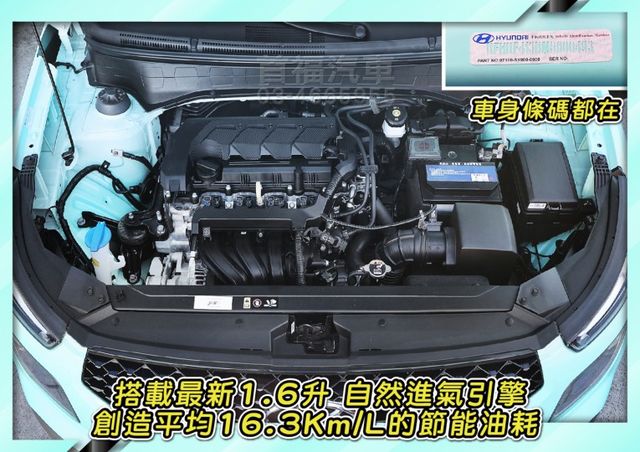 稀有超美蒂芬妮藍雙色~限量版僅跑3萬~延長保固到2027年~360環景+盲點+車偏+手機投影滿配~獨特與眾不同~快搶喔~  第12張相片