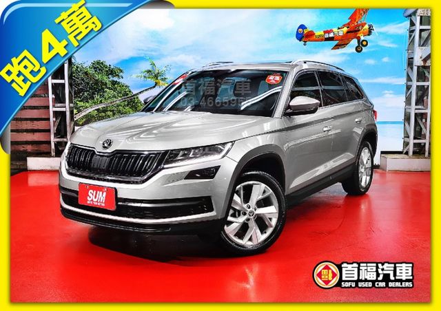 大棕熊新車約150就賣69.9~正7人座尊榮版4WD~只跑4萬全原廠紀錄~跟車+盲點+360環景+手機投影滿配~可全額貸  第1張相片