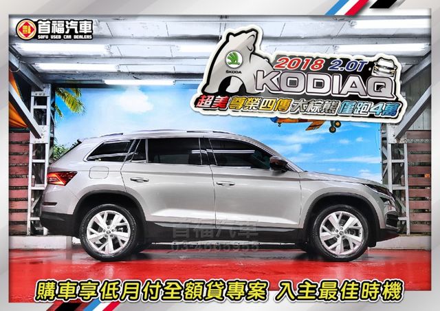 大棕熊新車約150就賣69.9~正7人座尊榮版4WD~只跑4萬全原廠紀錄~跟車+盲點+360環景+手機投影滿配~可全額貸  第5張相片