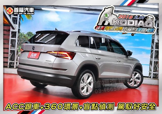 大棕熊新車約150就賣69.9~正7人座尊榮版4WD~只跑4萬全原廠紀錄~跟車+盲點+360環景+手機投影滿配~可全額貸  第6張相片