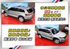 大棕熊新車約150就賣69.9~正7人座尊榮版4WD~只跑4萬全原廠紀錄~跟車+盲點+360環景+手機投影滿配~可全額貸  第7張縮圖