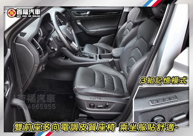 大棕熊新車約150就賣69.9~正7人座尊榮版4WD~只跑4萬全原廠紀錄~跟車+盲點+360環景+手機投影滿配~可全額貸  第9張相片