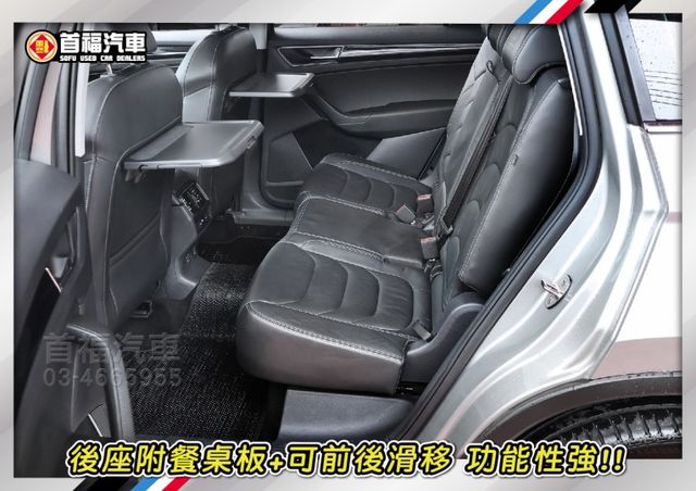 大棕熊新車約150就賣69.9~正7人座尊榮版4WD~只跑4萬全原廠紀錄~跟車+盲點+360環景+手機投影滿配~可全額貸  第10張相片