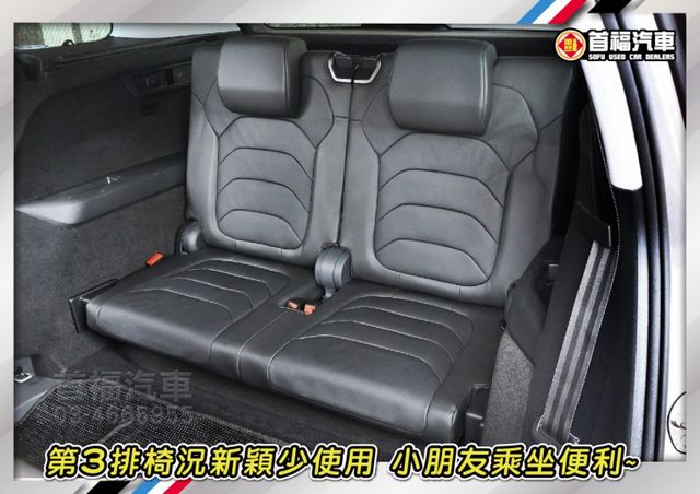 大棕熊新車約150就賣69.9~正7人座尊榮版4WD~只跑4萬全原廠紀錄~跟車+盲點+360環景+手機投影滿配~可全額貸  第11張相片