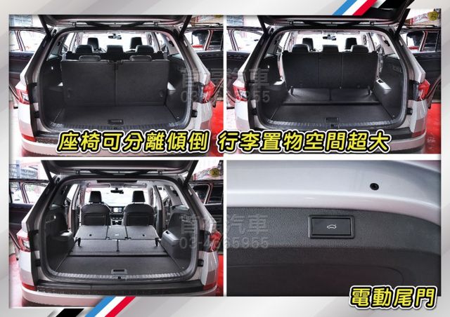 大棕熊新車約150就賣69.9~正7人座尊榮版4WD~只跑4萬全原廠紀錄~跟車+盲點+360環景+手機投影滿配~可全額貸  第12張相片