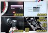 大棕熊新車約150就賣69.9~正7人座尊榮版4WD~只跑4萬全原廠紀錄~跟車+盲點+360環景+手機投影滿配~可全額貸  第14張縮圖