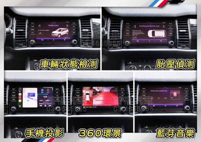 大棕熊新車約150就賣69.9~正7人座尊榮版4WD~只跑4萬全原廠紀錄~跟車+盲點+360環景+手機投影滿配~可全額貸  第16張相片