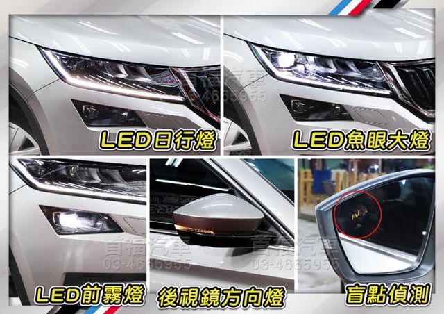 大棕熊新車約150就賣69.9~正7人座尊榮版4WD~只跑4萬全原廠紀錄~跟車+盲點+360環景+手機投影滿配~可全額貸  第19張相片
