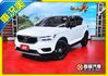 北歐高質感RV~稀有R版黑白外觀1.5渦輪+只跑4萬~PLUS套件+PA2跟車+環景+IKEY+電動椅+電尾~可全貸快搶