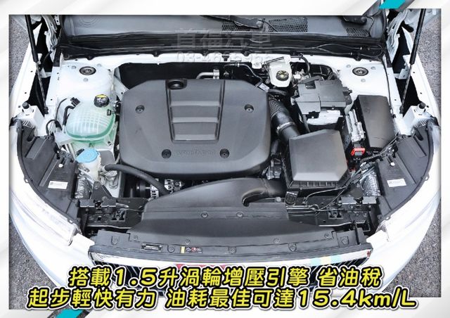 北歐高質感RV~稀有R版黑白外觀1.5渦輪+只跑4萬~PLUS套件+PA2跟車+環景+IKEY+電動椅+電尾~可全貸快搶  第12張相片