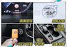 北歐高質感RV~稀有R版黑白外觀1.5渦輪+只跑4萬~PLUS套件+PA2跟車+環景+IKEY+電動椅+電尾~可全貸快搶  第13張縮圖