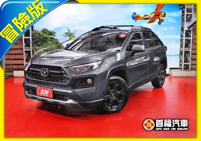 稀有2.0躍野冒險4WD~僅跑4萬全台保固~TSS跟車+盲點+360環景滿配~可免頭款全額貸~省新車40大價差~速洽  第1張相片