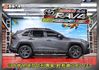 稀有2.0躍野冒險4WD~僅跑4萬全台保固~TSS跟車+盲點+360環景滿配~可免頭款全額貸~省新車40大價差~速洽  第5張縮圖