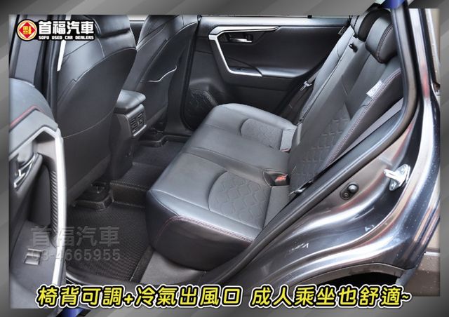 稀有2.0躍野冒險4WD~僅跑4萬全台保固~TSS跟車+盲點+360環景滿配~可免頭款全額貸~省新車40大價差~速洽  第10張相片