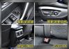 稀有2.0躍野冒險4WD~僅跑4萬全台保固~TSS跟車+盲點+360環景滿配~可免頭款全額貸~省新車40大價差~速洽  第17張縮圖