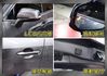 稀有2.0躍野冒險4WD~僅跑4萬全台保固~TSS跟車+盲點+360環景滿配~可免頭款全額貸~省新車40大價差~速洽  第19張縮圖