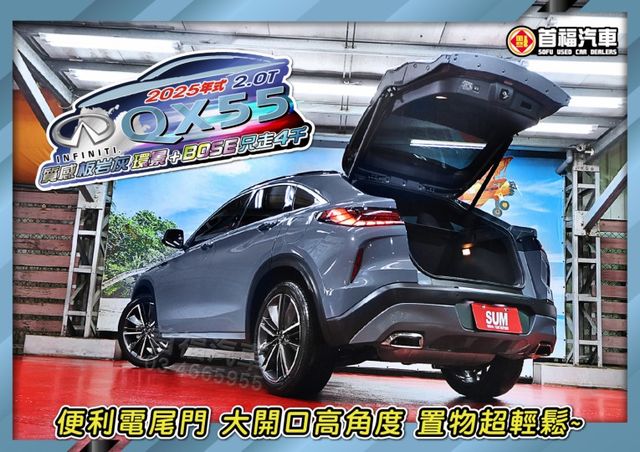 最新款里程僅4千~近全新日式跑旅~高品味莫藍迪色~跟車+360環景+BOSE音響大滿配~6個月車省40多萬~超福利快約~  第3張相片